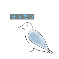 [LINEスタンプ] 落ち着いたミニ生活