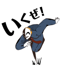 [LINEスタンプ] マスクドスーツ