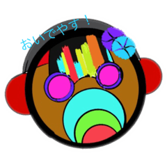 [LINEスタンプ] KUNImonkey STAMP part2