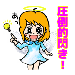 [LINEスタンプ] 表情豊かでリアクション大きめの女の子6