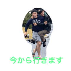 [LINEスタンプ] 地元メンバー2