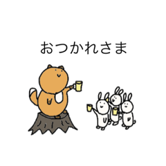 [LINEスタンプ] ほっこり動物スタンプ - リス・アナグマ