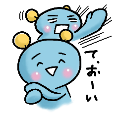 [LINEスタンプ] ノリツッコミ星人