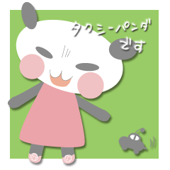[LINEスタンプ] タクシーパンダスタンプ 第2弾