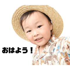 [LINEスタンプ] 瑛太朗