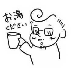 [LINEスタンプ] タイマヒィアのやっつけスタンヒィア