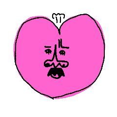 [LINEスタンプ] あれ、ケツだっけ？