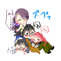 [LINEスタンプ] アウトローな探索者！