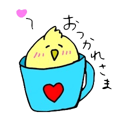 [LINEスタンプ] セキセイインコのきぃちゃんスタンプ