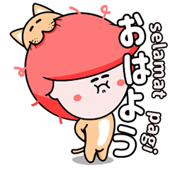 [LINEスタンプ] Pangeran Pemalu Daily Life