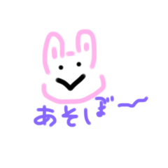 [LINEスタンプ] うさpico