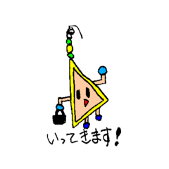 [LINEスタンプ] ピアスFamily