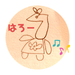 [LINEスタンプ] いろはのお顔スタンプ②