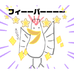 [LINEスタンプ] 愉快な画伯達