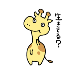 [LINEスタンプ] きゅりん