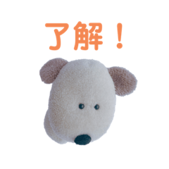 ぴっちゅうの思想・格言スタンプ
