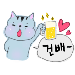 [LINEスタンプ] ニャンアチ日和(KR)