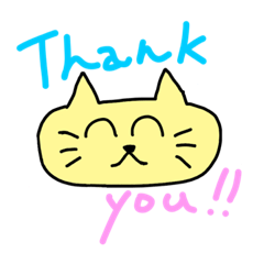 [LINEスタンプ] にゃんこ！すたんぷ(4)