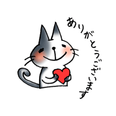 しふぉんのネコ好きのスタンプ2（敬語）