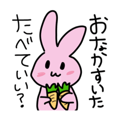 [LINEスタンプ] 使えそうなどうぶつたちのスタンプ