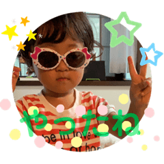 [LINEスタンプ] うちのアイドルたち