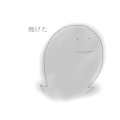 [LINEスタンプ] 頭の中からっぽ
