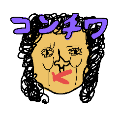 [LINEスタンプ] ガチおじさん