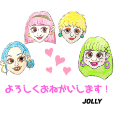 [LINEスタンプ] JOLLY 使えるスタンプ