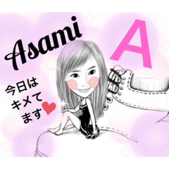 [LINEスタンプ] あさみちゃんの口癖