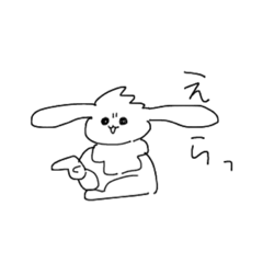 [LINEスタンプ] うさろ(呼吸)