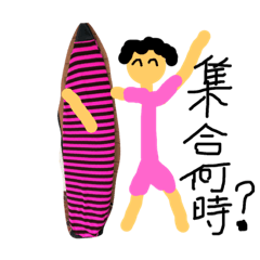 [LINEスタンプ] オヤジサーファー