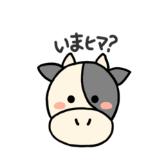 [LINEスタンプ] もーくんスタンプ