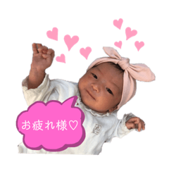 [LINEスタンプ] 花恋ちゃん