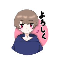 [LINEスタンプ] 素直系無気力男子のスタンプ