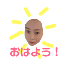 [LINEスタンプ] 坊主ゆこりん。