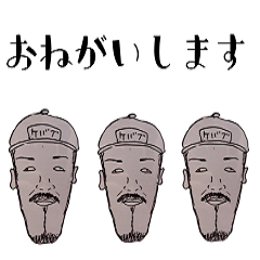 [LINEスタンプ] モトオミです