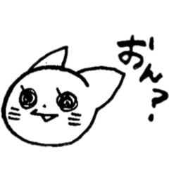 [LINEスタンプ] 感情の波が激しいスタンプ4