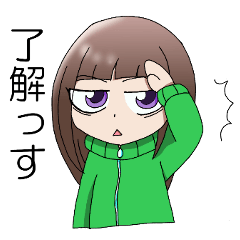 [LINEスタンプ] 葵の顔2