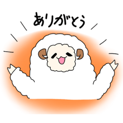 [LINEスタンプ] もふもふ「ひつじさん」