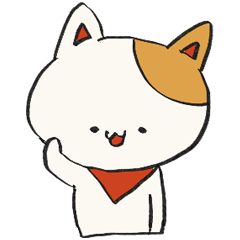 [LINEスタンプ] ねこのねこすけスタンプ