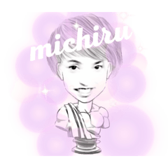 [LINEスタンプ] ミッチー参上