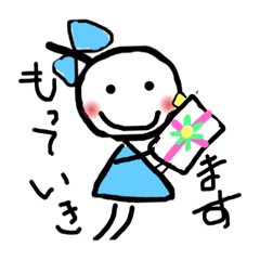 [LINEスタンプ] 君は誰だ？の続編2