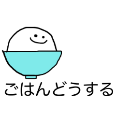 [LINEスタンプ] ゆるにこちゃん【家族でつかえる】
