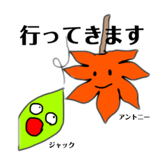 [LINEスタンプ] ジャック＆アントニー