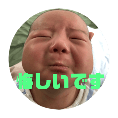 [LINEスタンプ] あっぱれ！あー様3