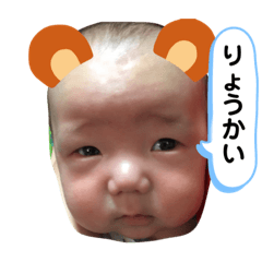 [LINEスタンプ] 坊ちゃんスタンプ2