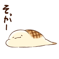 [LINEスタンプ] もちのこ mochimochilife