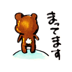 [LINEスタンプ] 手書き くまさん。