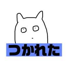 [LINEスタンプ] ゆるかわ♡りくまる