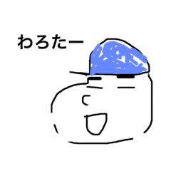 [LINEスタンプ] 妖精さんスタンプ2